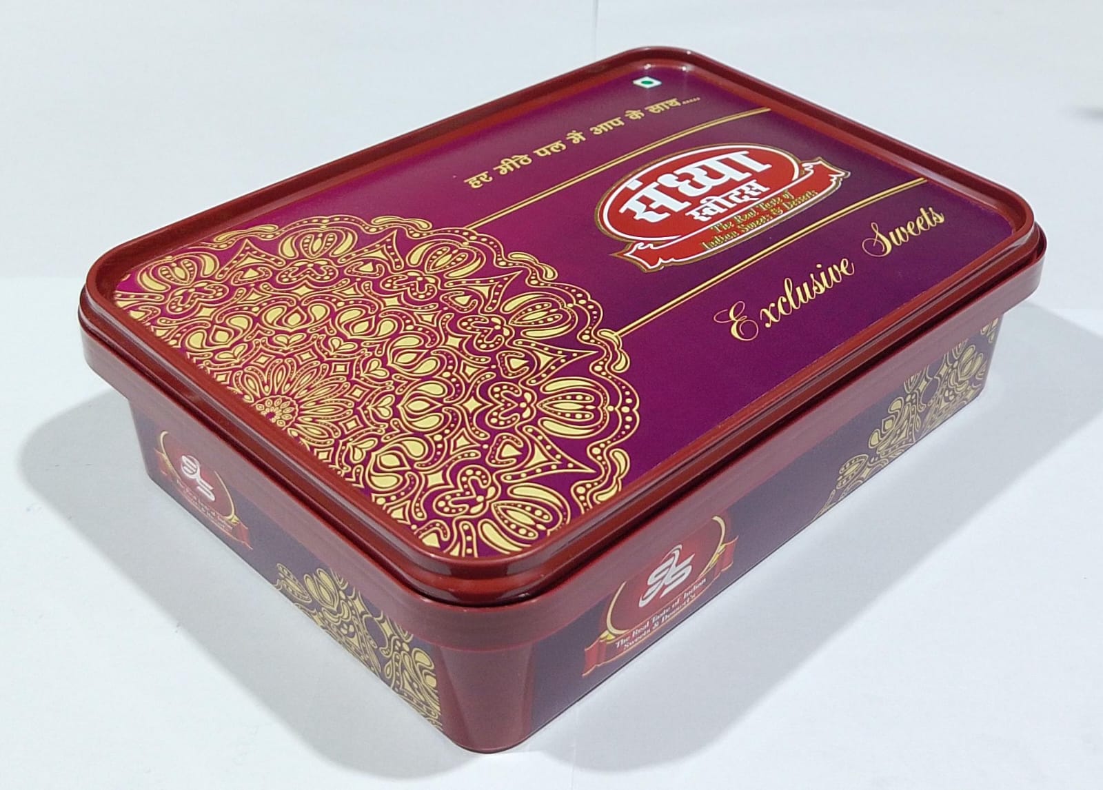Clear Plastic Storage Container