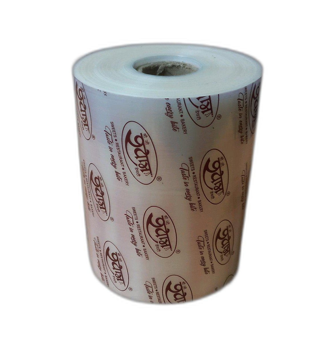 Printed Packaging Roll