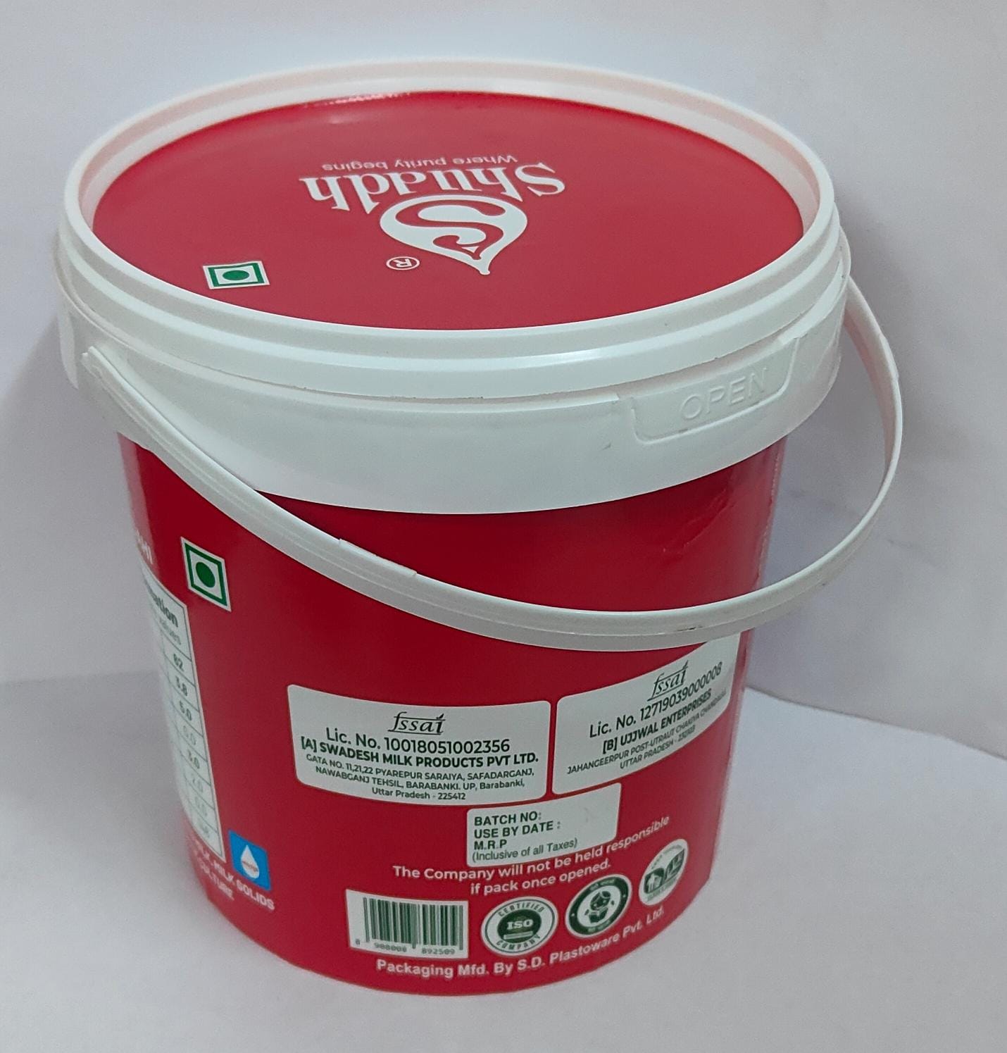 Sundth Dairy Product Container