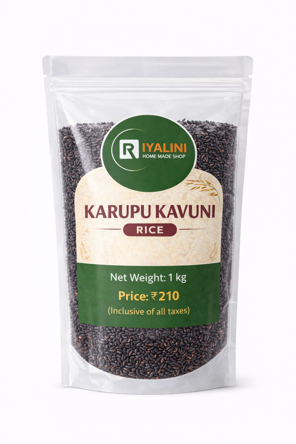 Karupu Kavuni Rice