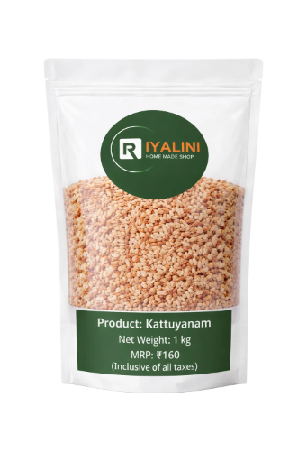 Kattuyanam Rice