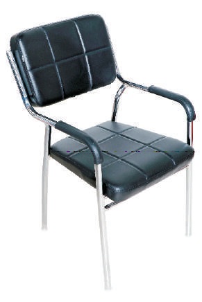 Office Visitor Chair