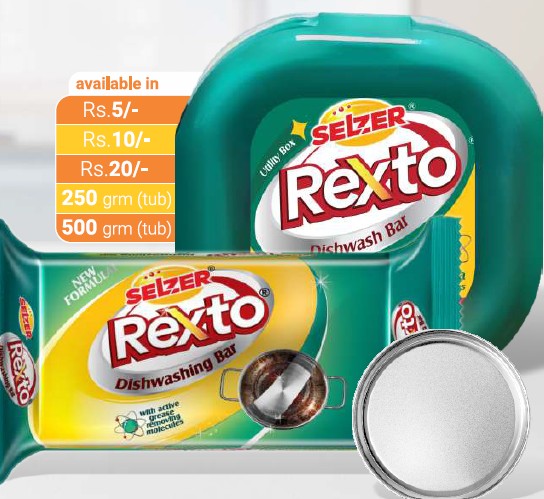 Selzer Rexto Dishwashing Bar