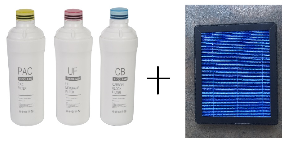 Kit complet de filtres pour Générateur d'eau atmosphérique C2 AIRDRINK