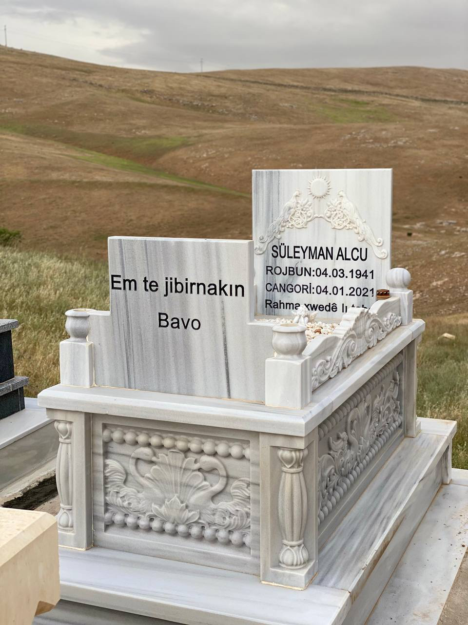 Kalın Mezar Model 17