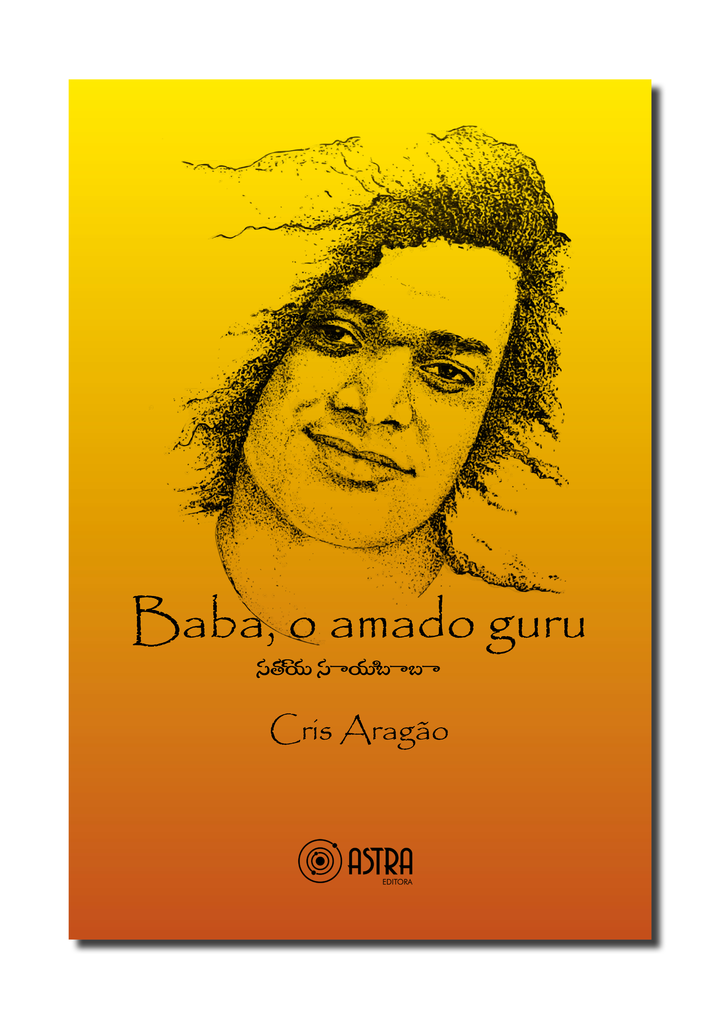 Baba, o amado guru