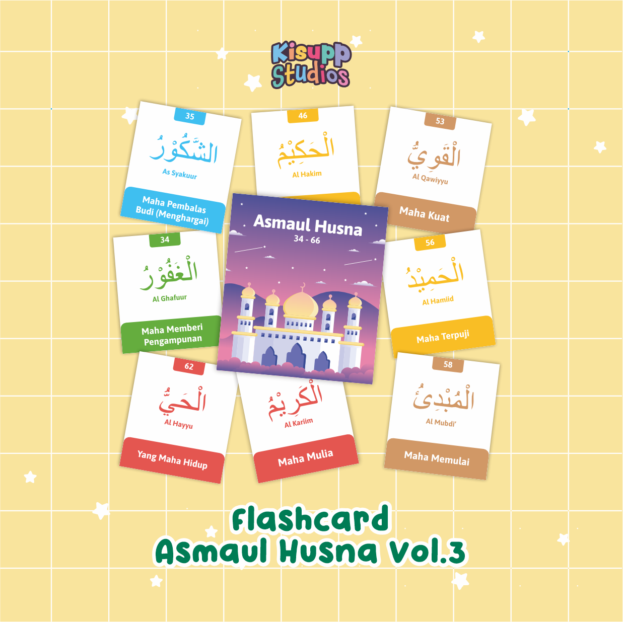 Flashcard Asmaul Husna Vol. 3