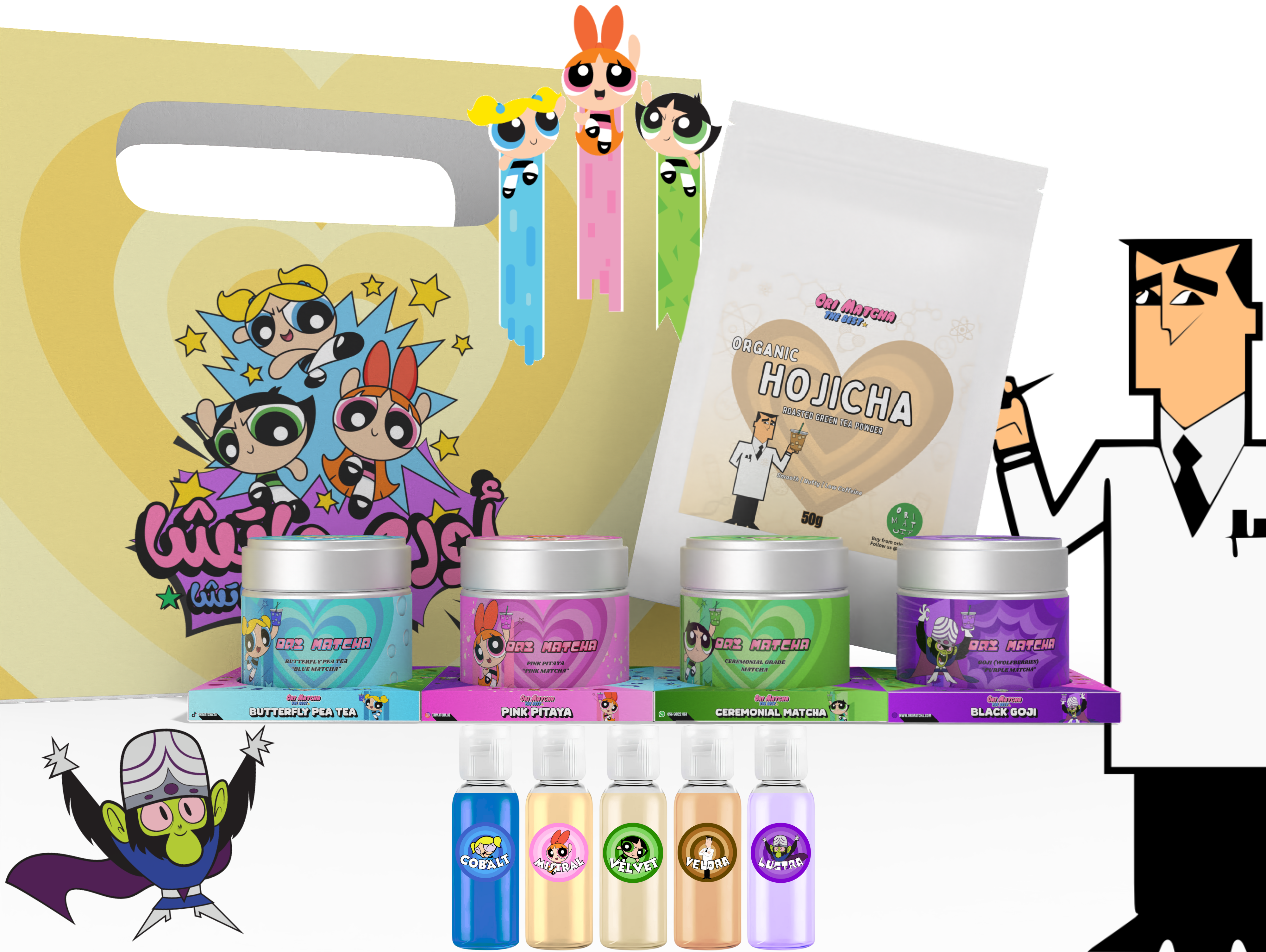Ori Package
