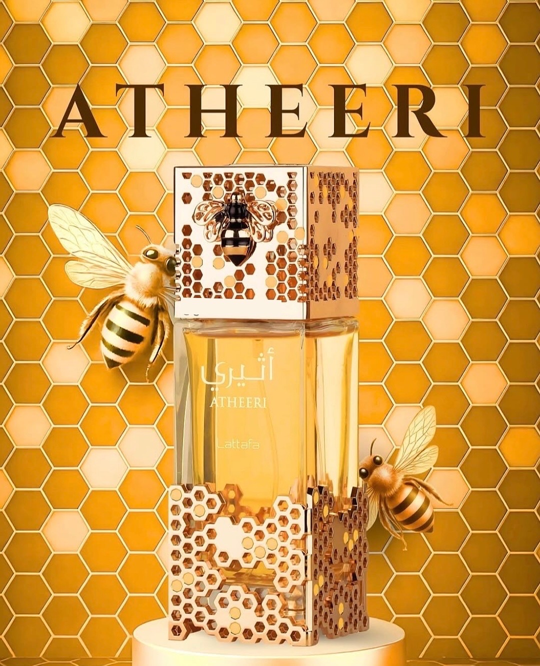 ATHEERI 100ML
