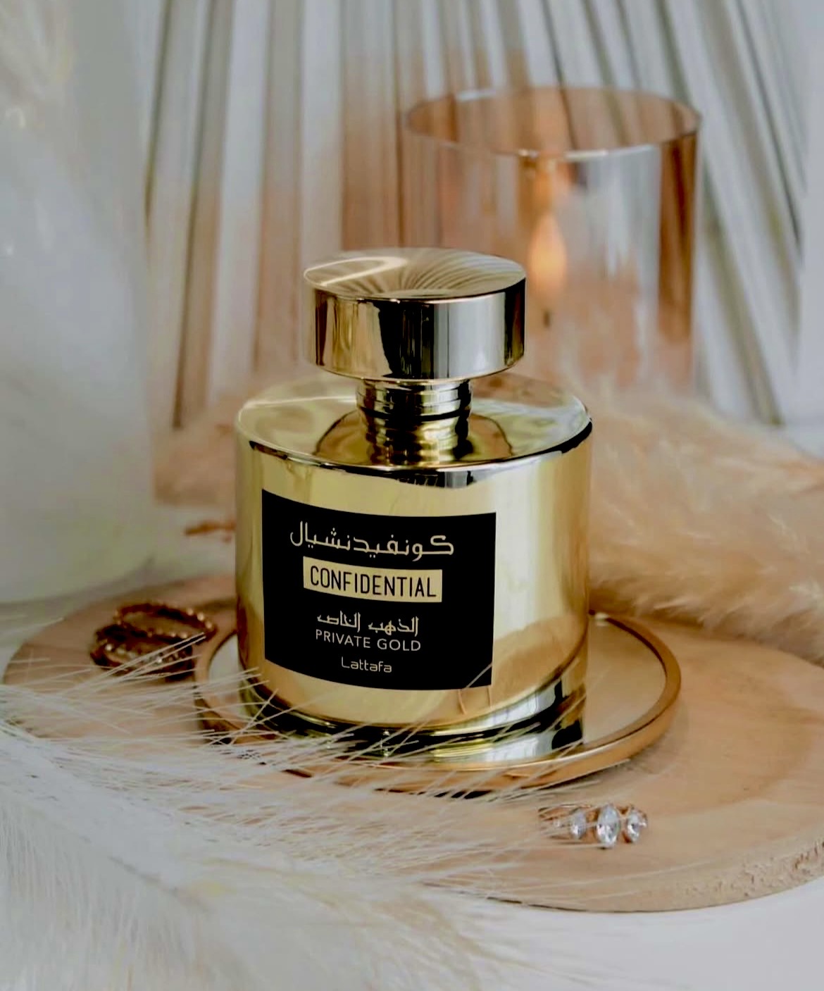 CONFIDENTIAL PRIVATE GOLD 100ML