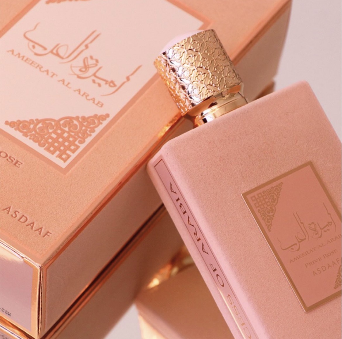 AMEERAT AL ARAB PRIVE ROSE 100ML