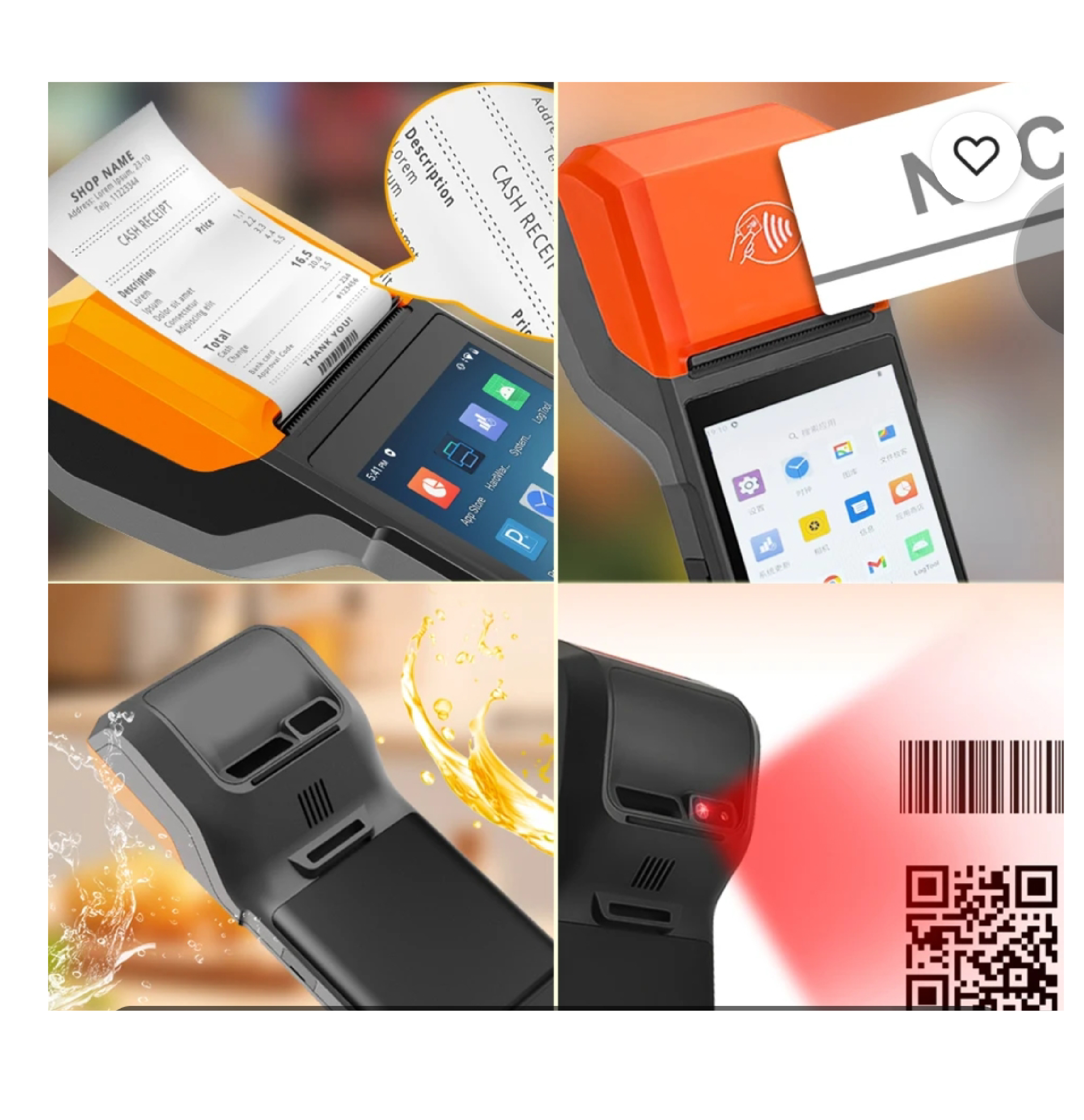 Terminal de paiement intelligent