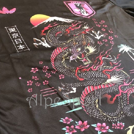 Japón Edición Especial DRAGON PINK