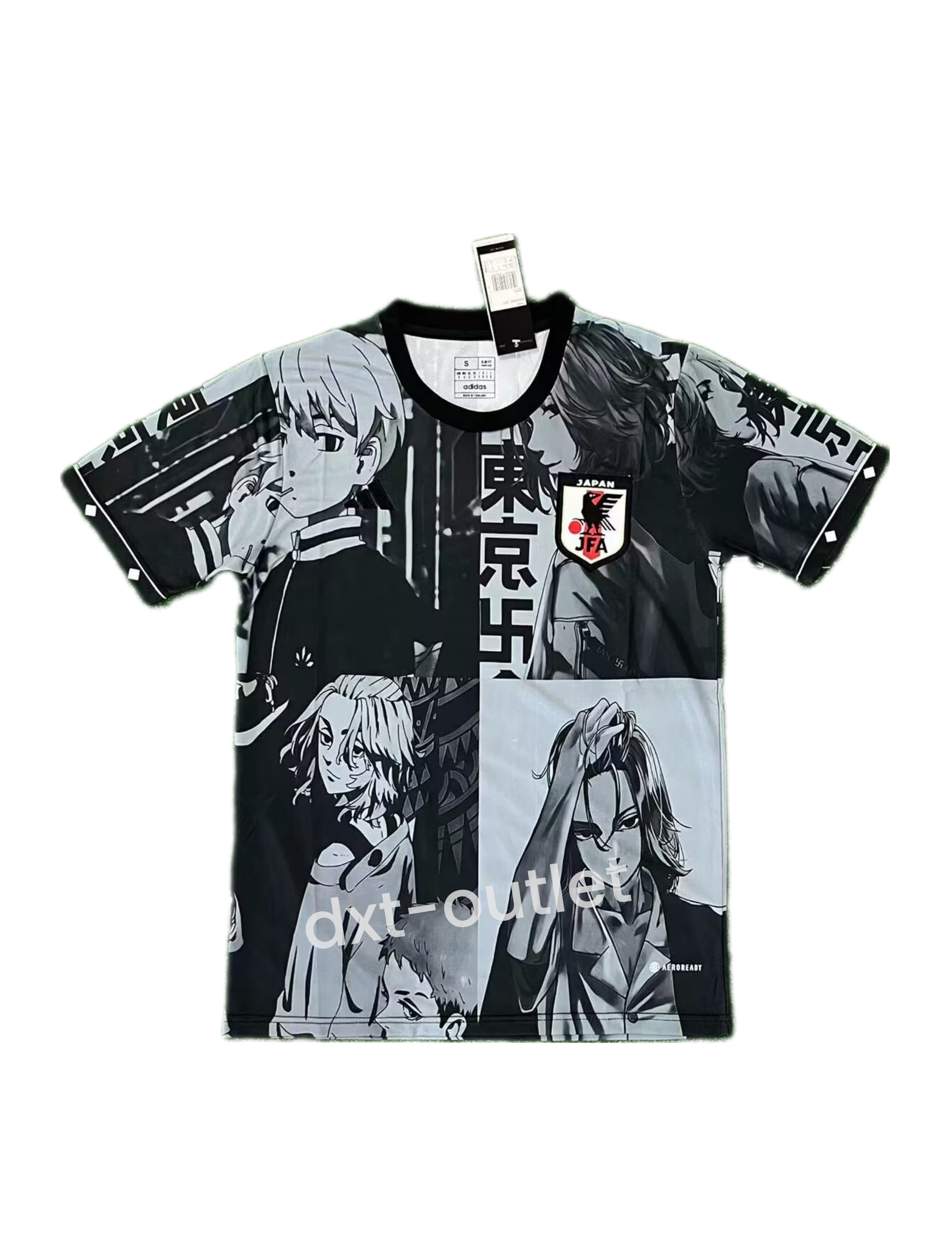 Japón 2025 Edición Especial 