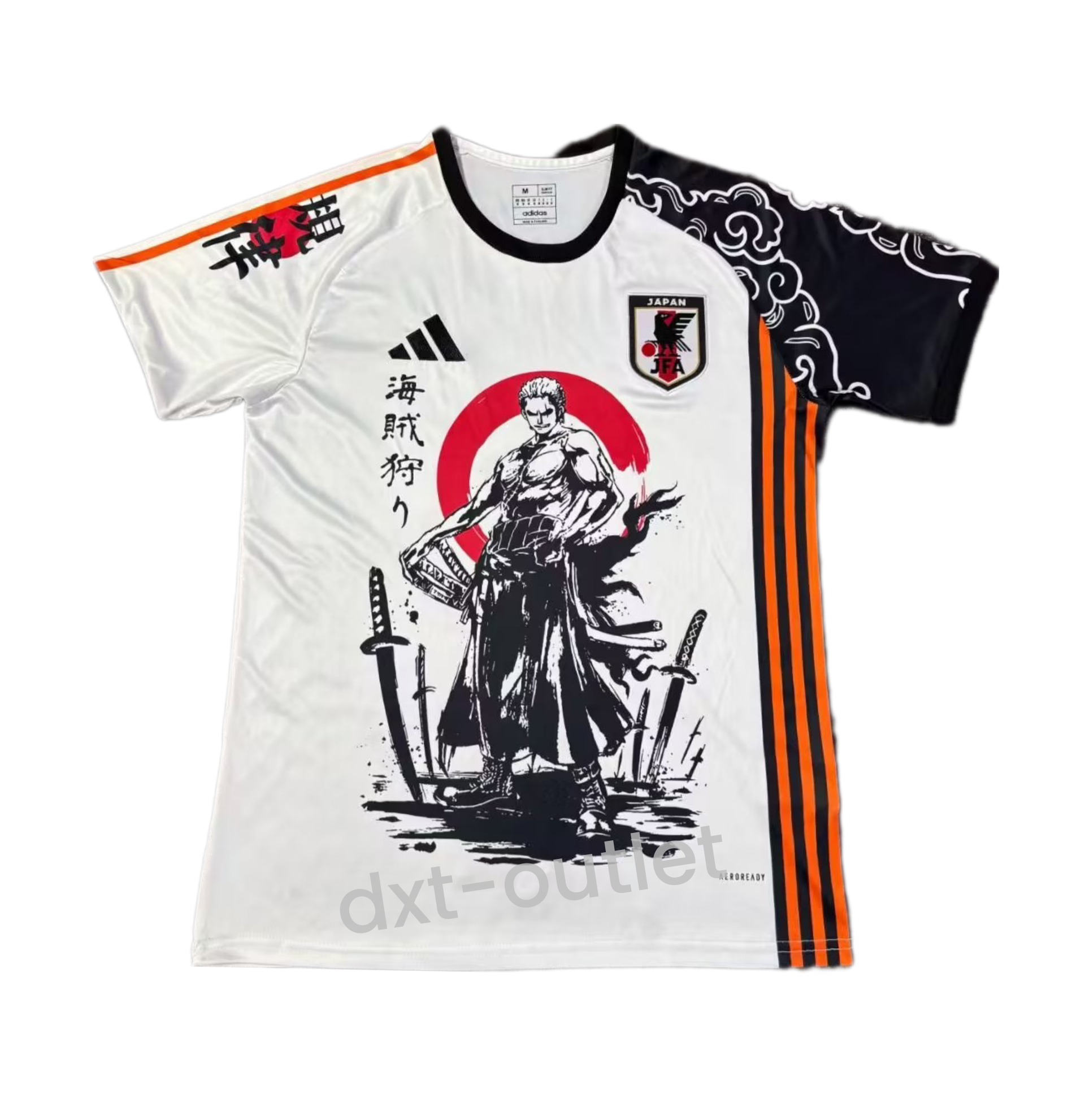 Japón 2025 Edición Especial 