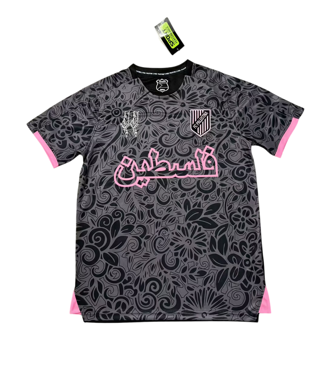 Palestina Entrenamiento 2025 negra