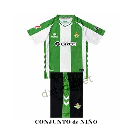 Real Betis B. Niño 2025-26 1ª Réplica