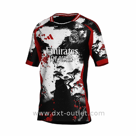 RMCF Edición Especial 2025