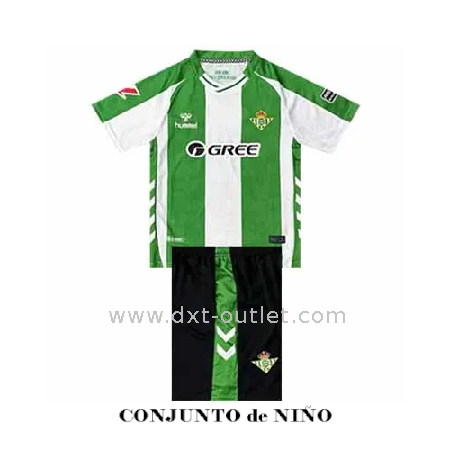 Real Betis B. Niño 2025-26 1ª Réplica