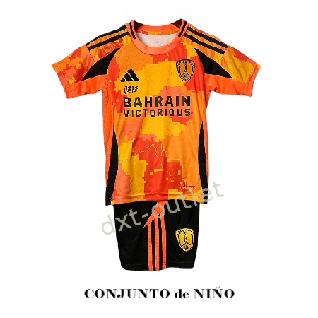 Paris FC Niño 2025-26 1ª Rép.