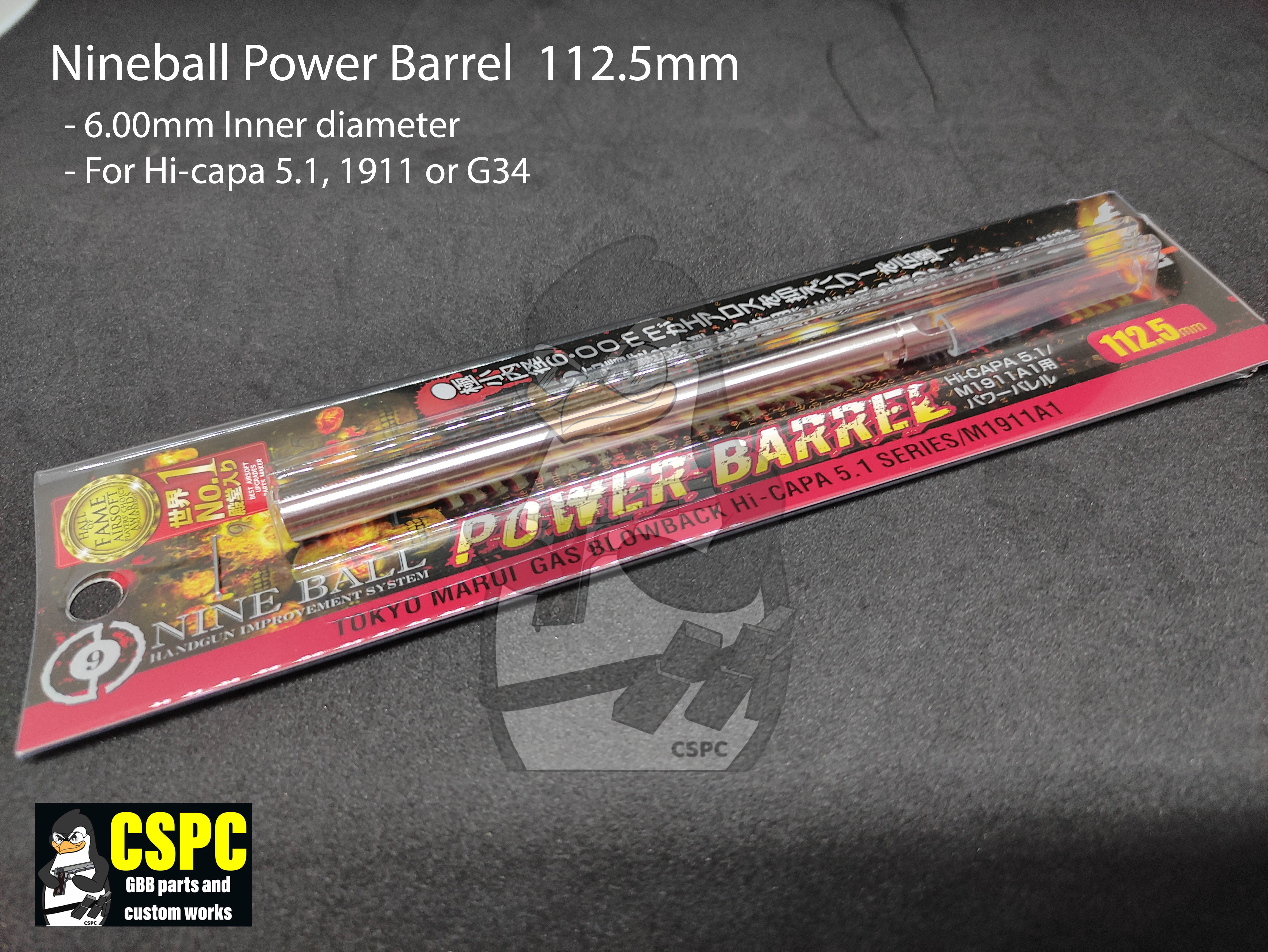 Nine ball Power Barrel 112.5mm 6.00mm Inner Diameter