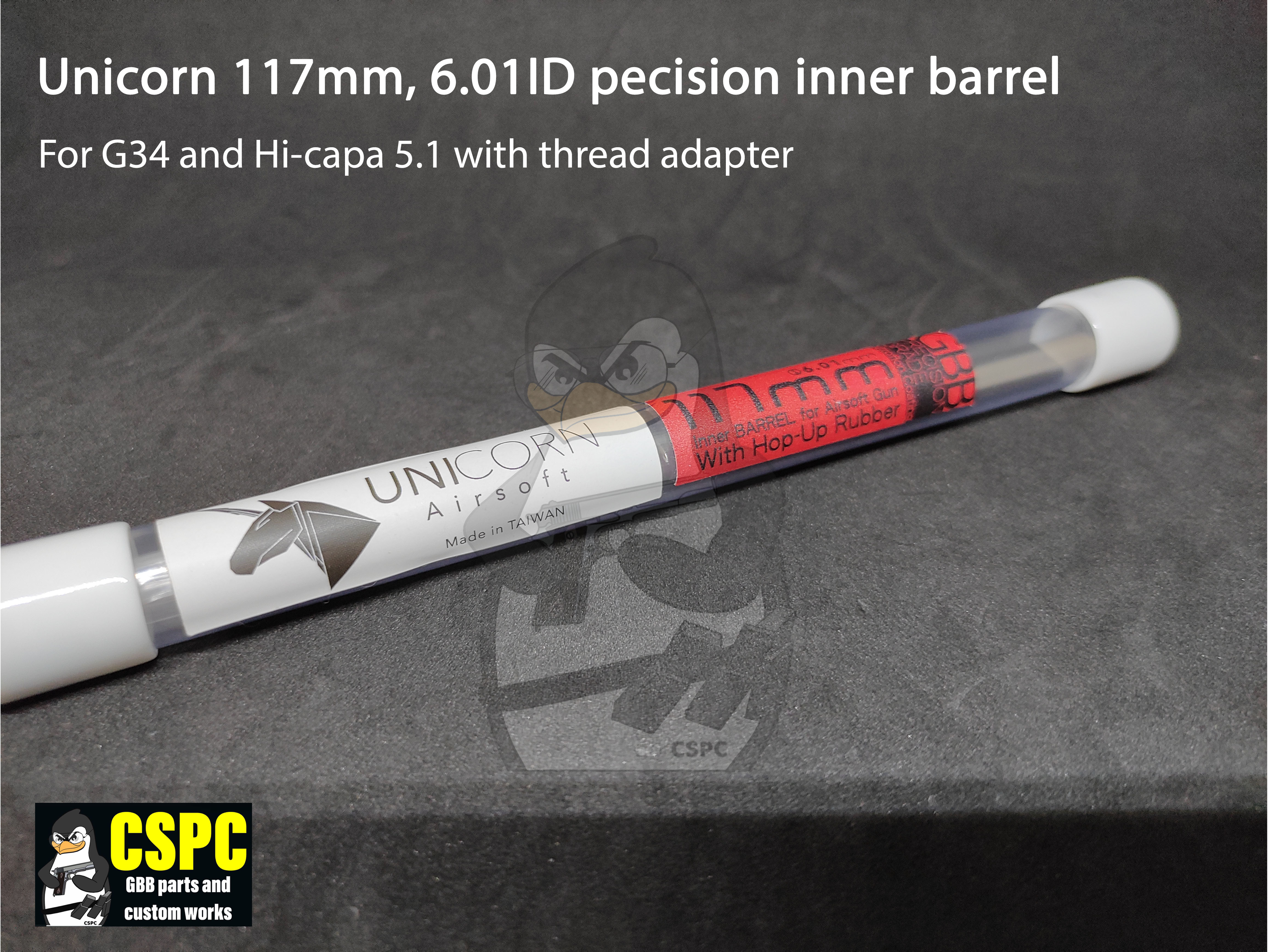 Unicorn 117mm Precision Inner Barrel