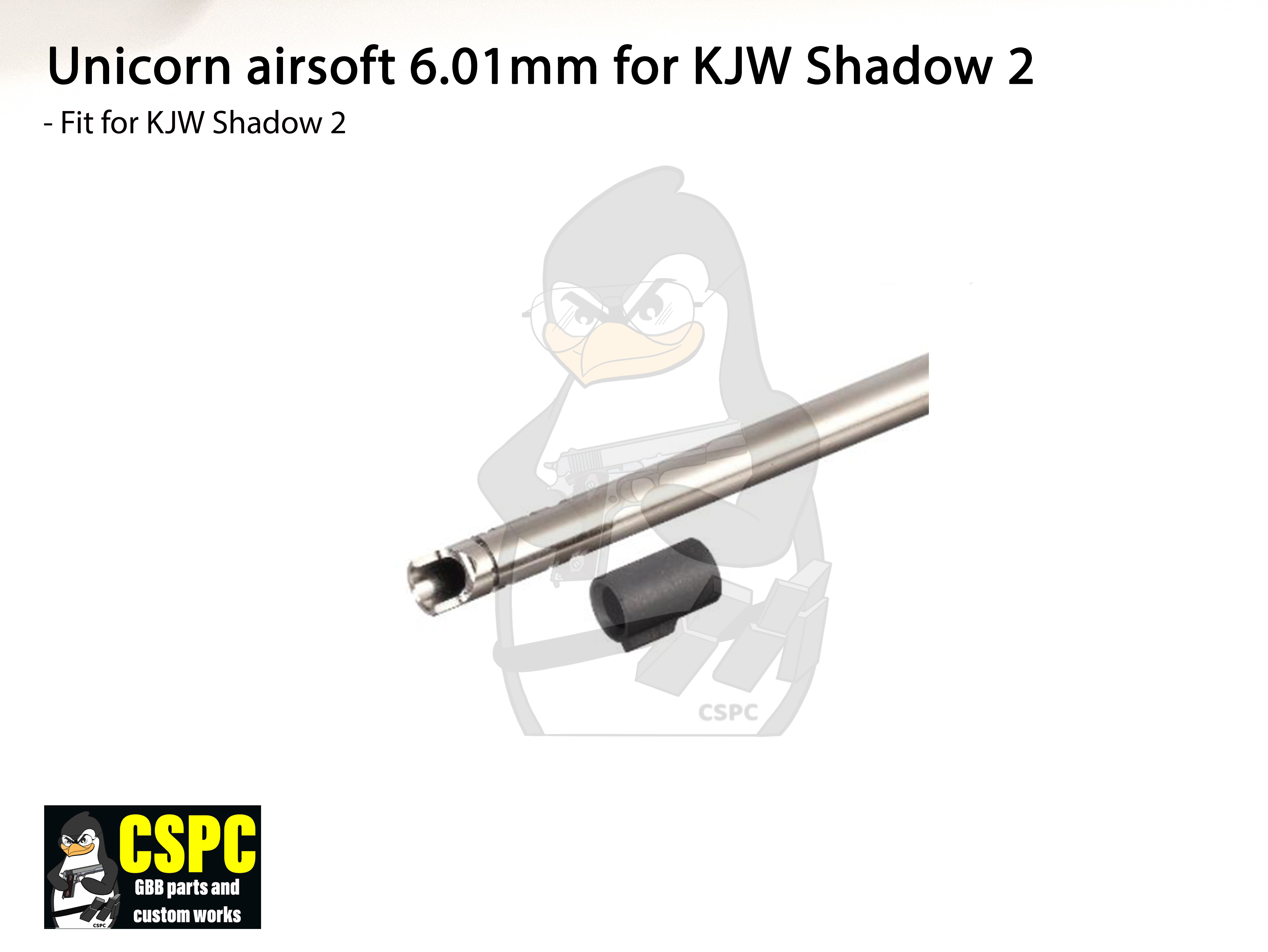 Unicorn Airsoft 6.01mm for KJW Shadow 2 (110mm)