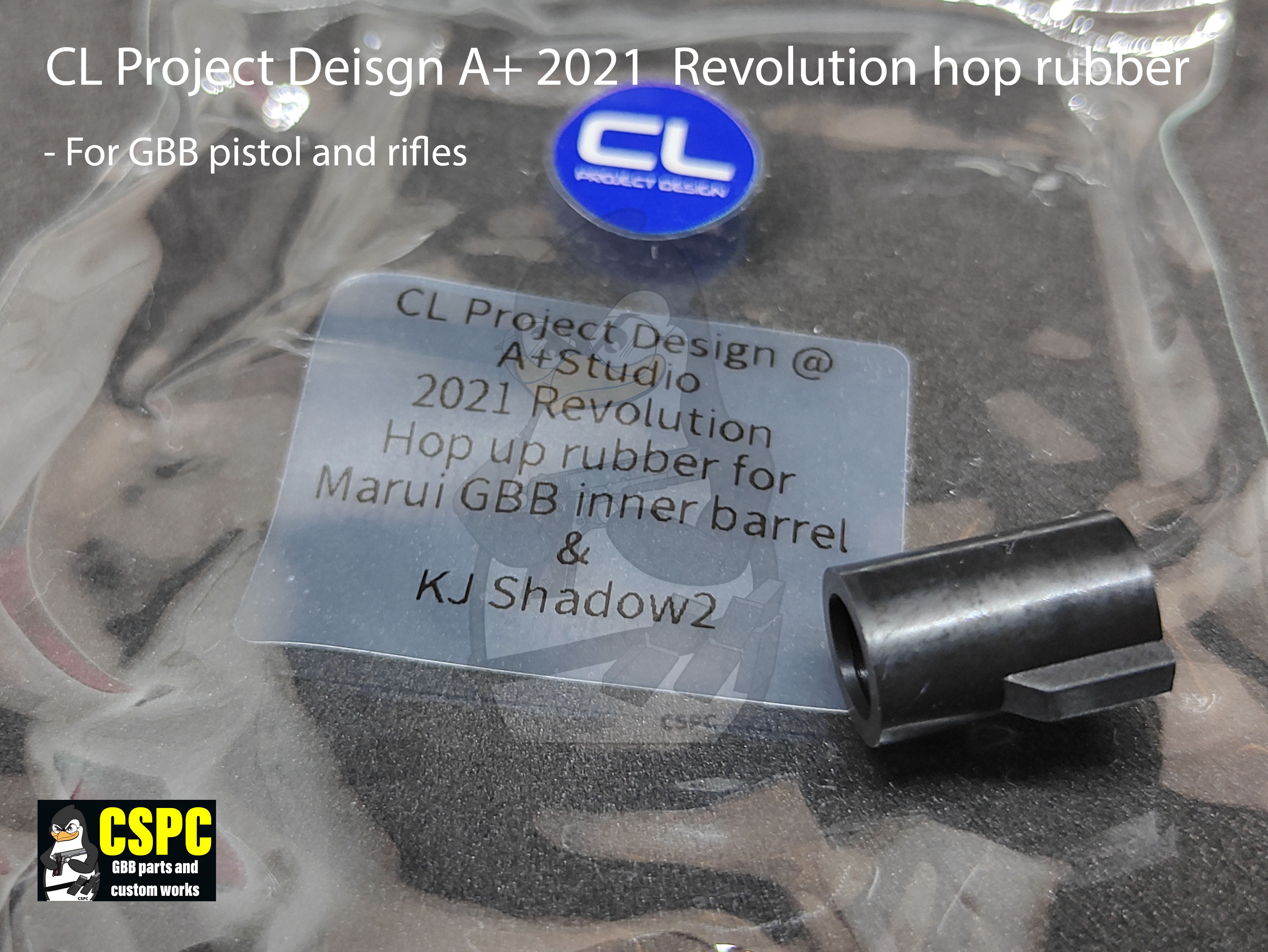 CL Project Design A+ 2021 Revolution Hop Rubber