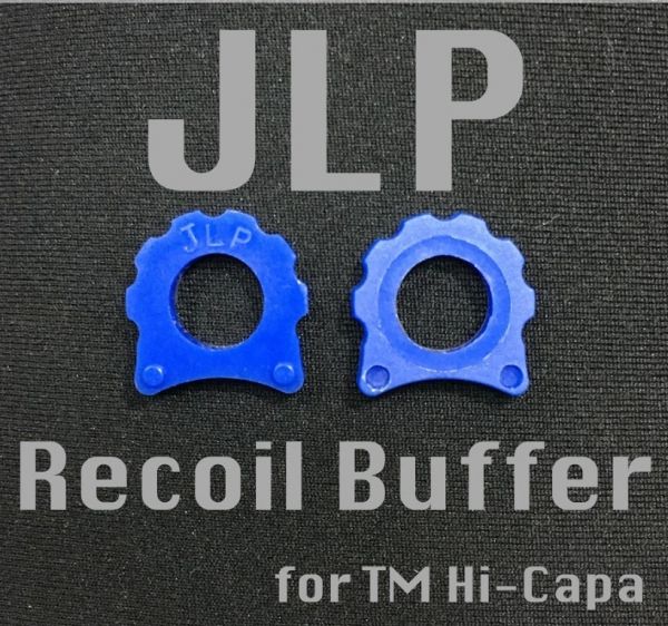 JLP Recoil Buffer for Hi-Capa / 1911 ( Polymer ) ( 8 in 1 Pack )