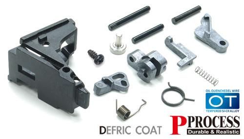 Guarder Steel Rear Chassis Set for MARUI Model G17