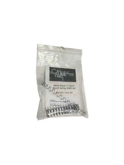 CP Custom Marui Glock 17 Gen4 Recoil Spring 200% set