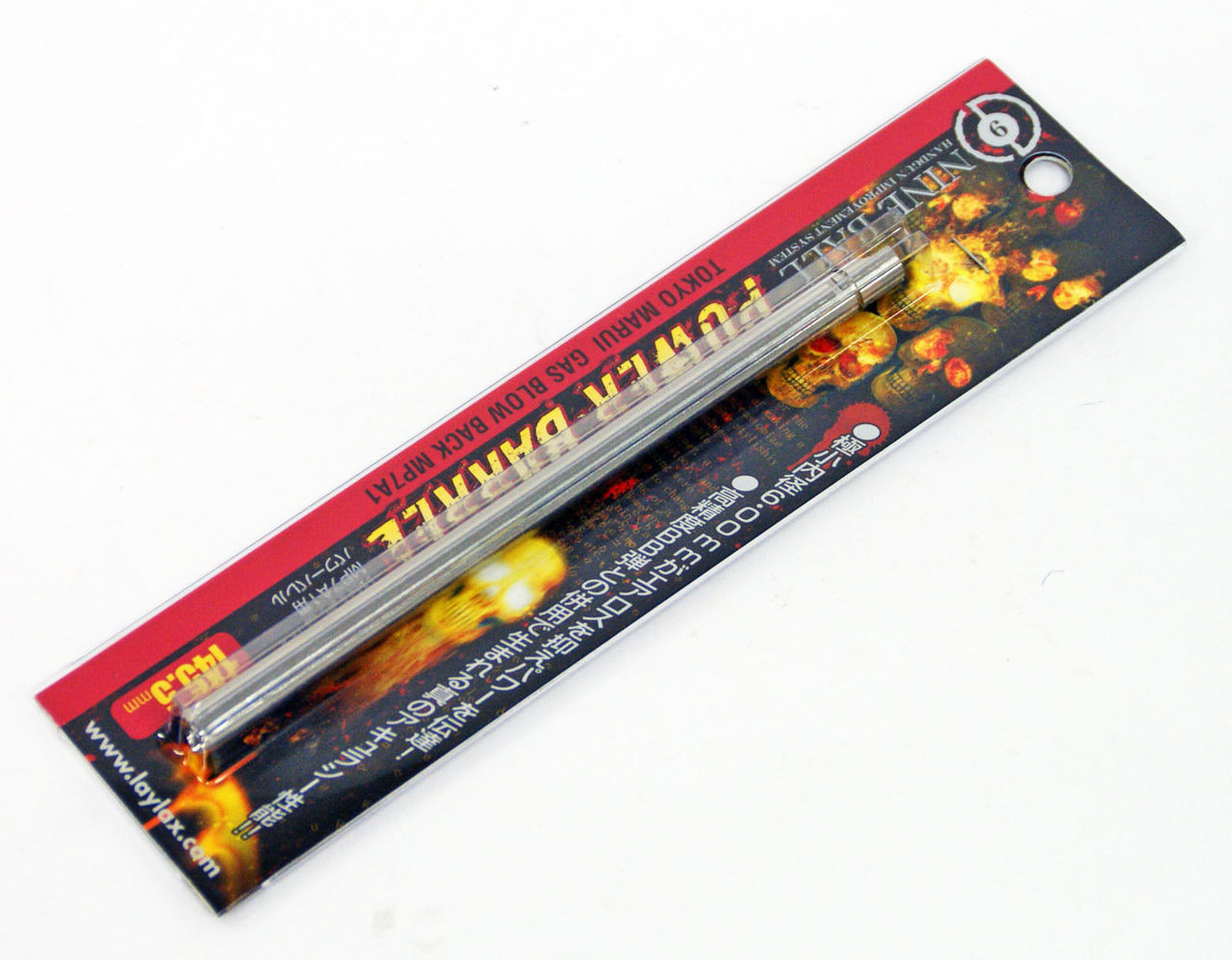Nine ball Power Barrel 145.5mm 6.00ID Ultratight bore Hi-Capa/MP7A1