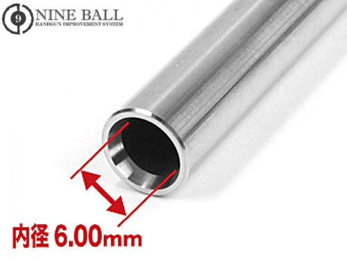Nine ball Power Barrel 145.5mm 6.00ID Ultratight bore Hi-Capa/MP7A1