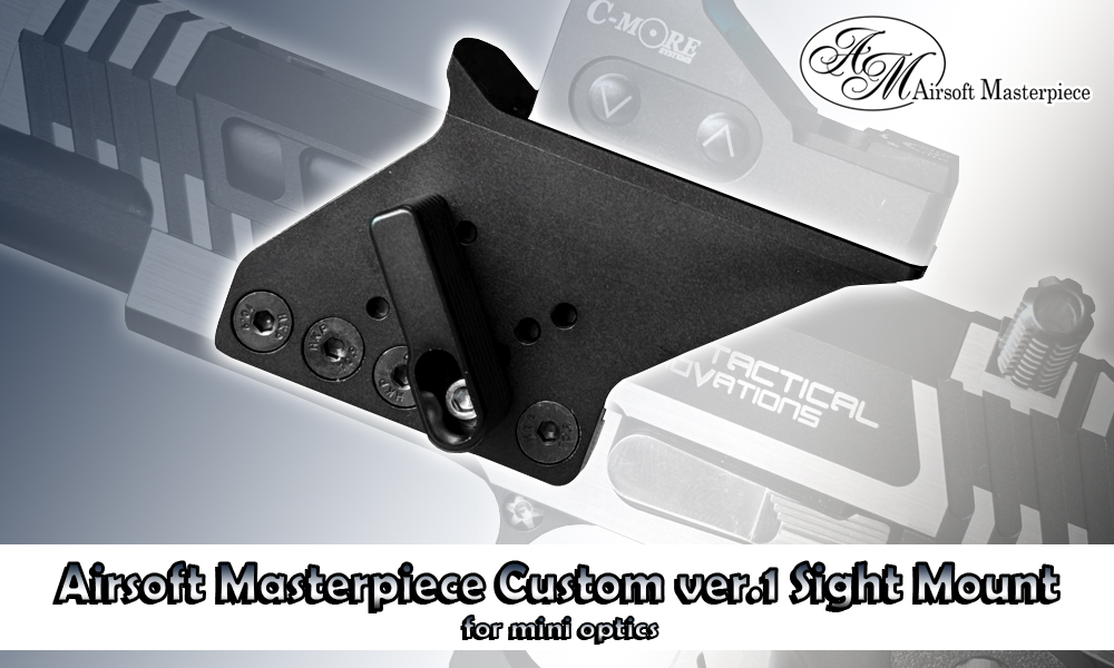 Airsoft Masterpiece Custom ver.1 Sight Mount for Mini Optic