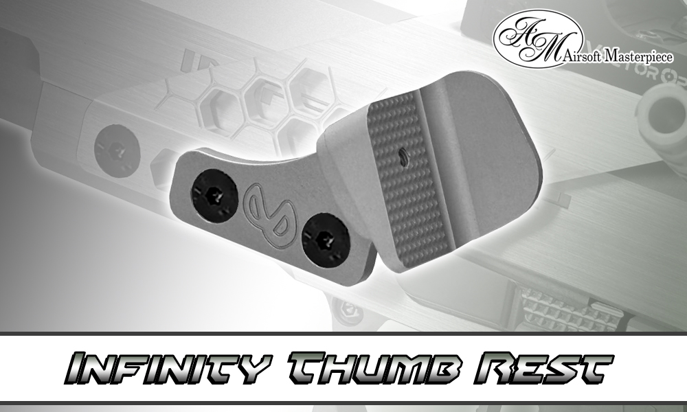 Airsoft Masterpiece Infinity Thumb Rest (BLUE)