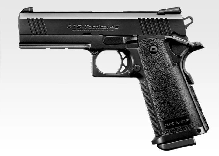 Tokyo Marui Hi-CAPA 4.3 GBB Pistol