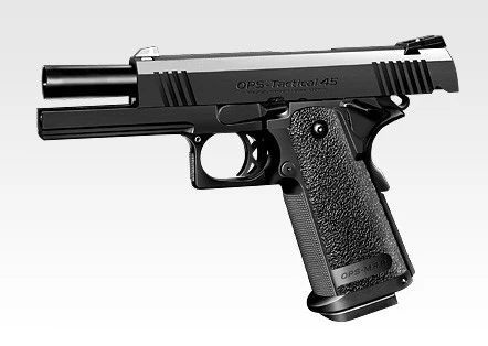 Tokyo Marui Hi-CAPA 4.3 GBB Pistol