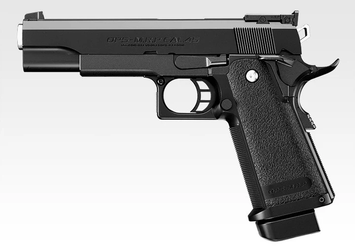 Tokyo Marui Hi-Capa 5.1 Government GBB