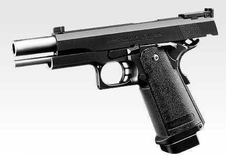 Tokyo Marui Hi-Capa 5.1 Government GBB