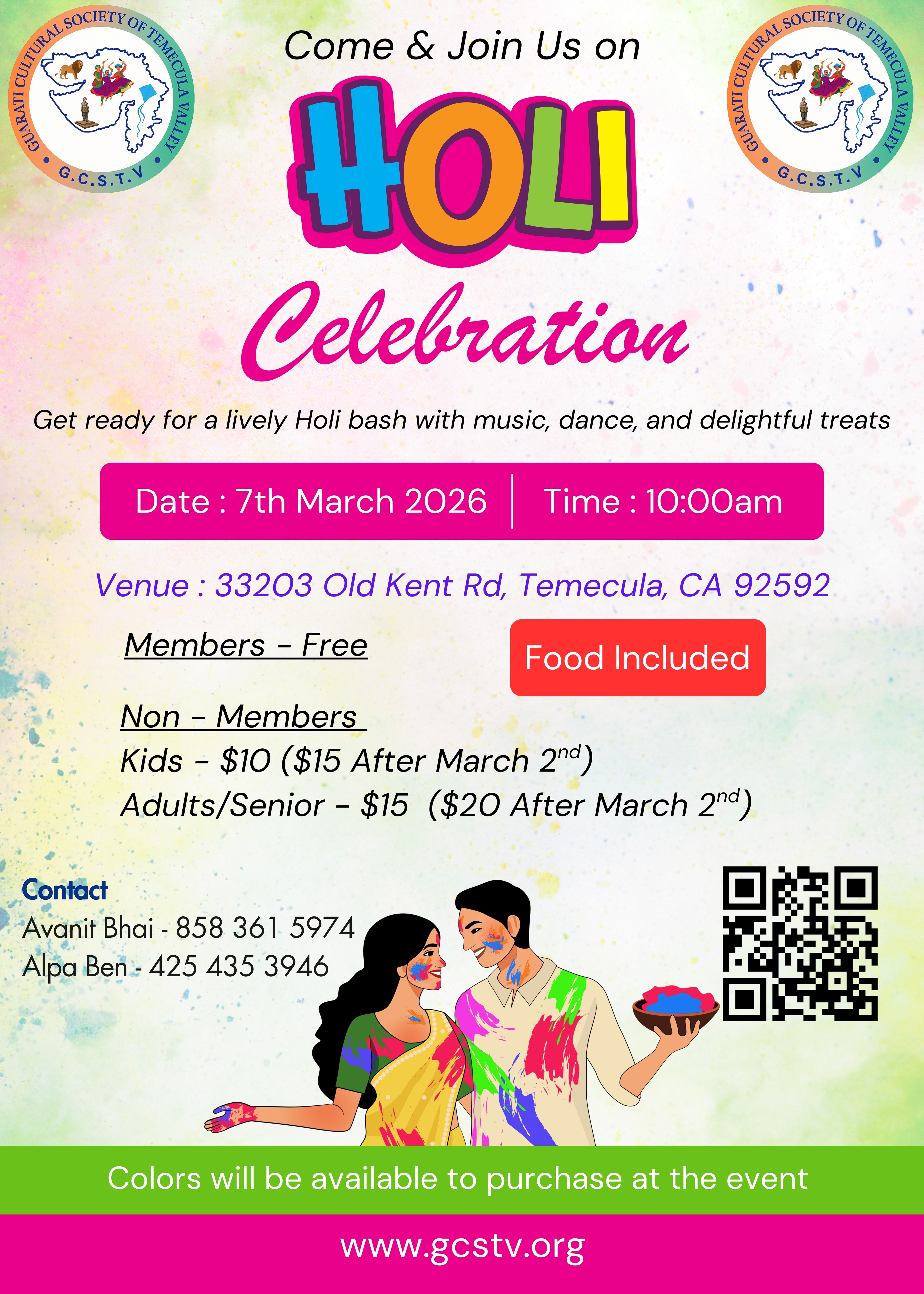 Holi Celebration - 2026