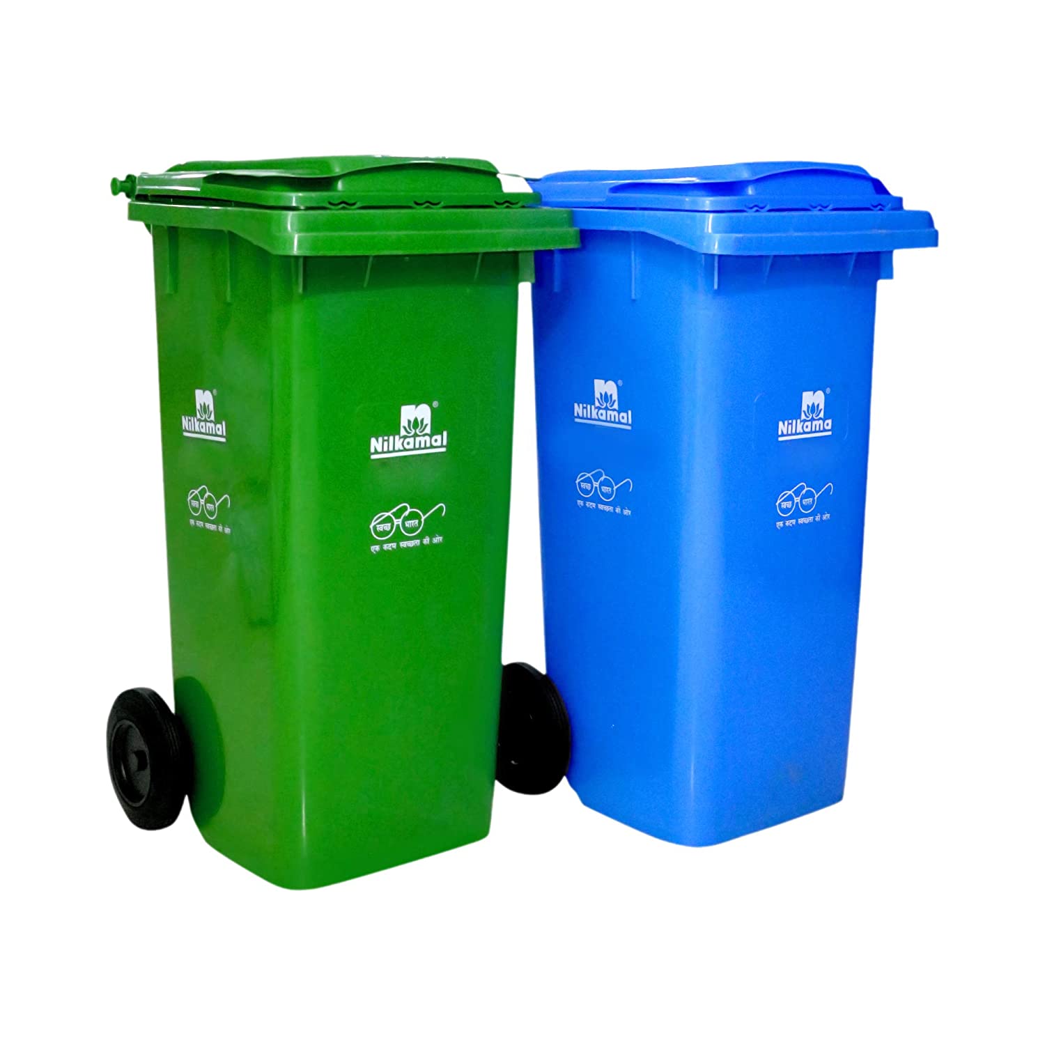 Outdoor Recycling Bins
