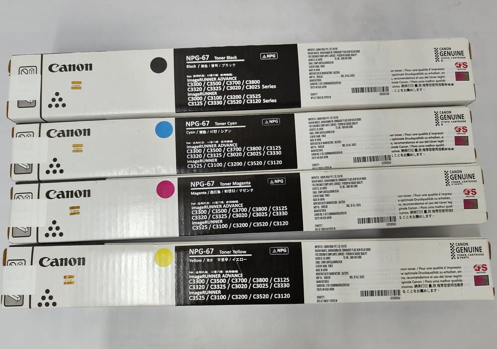 Canon NPG-67 Toner Cartridges