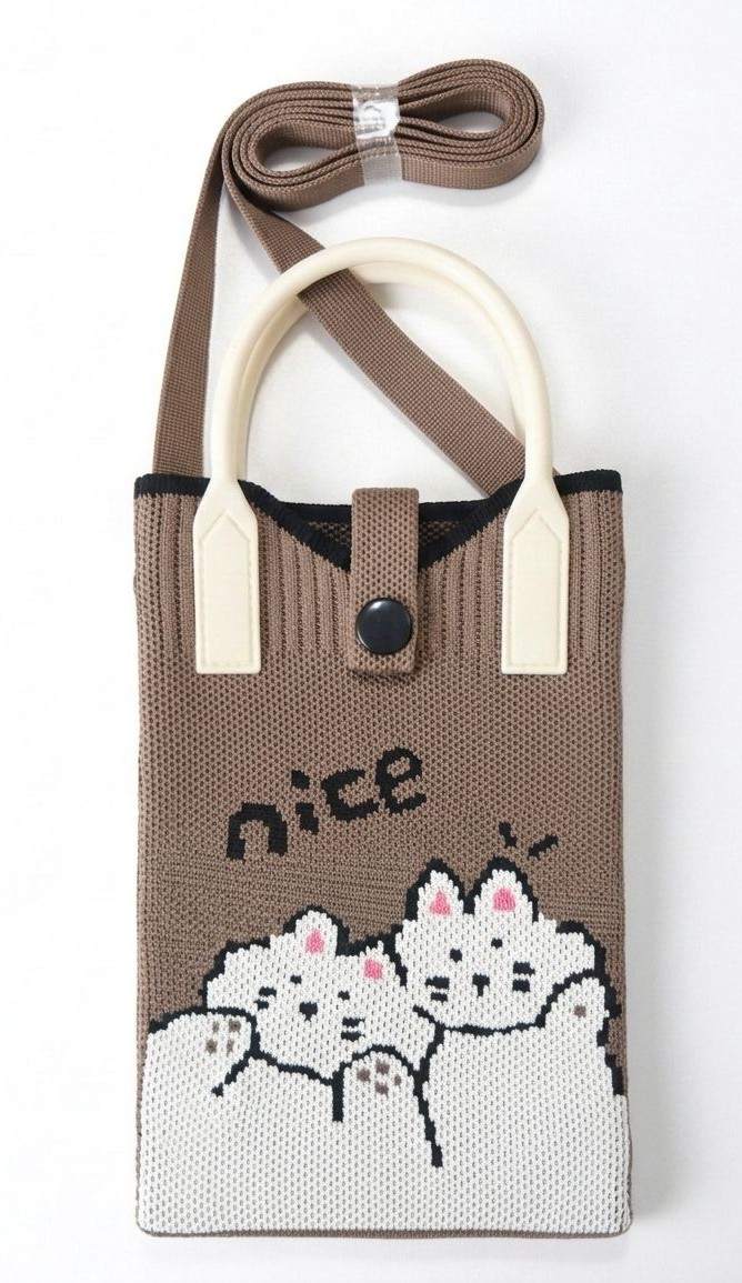 Korean Mobile Sling Bag