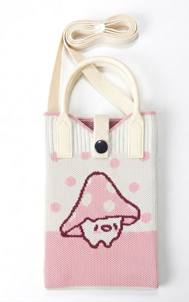Korean Mobile Sling Bag