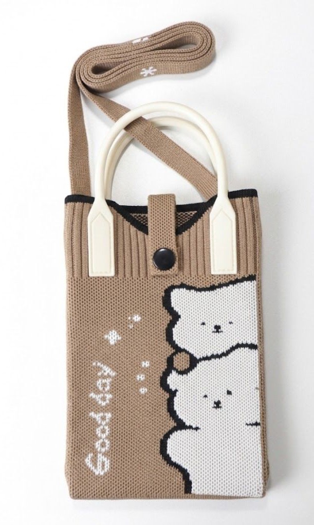 Korean Mobile Sling Bag