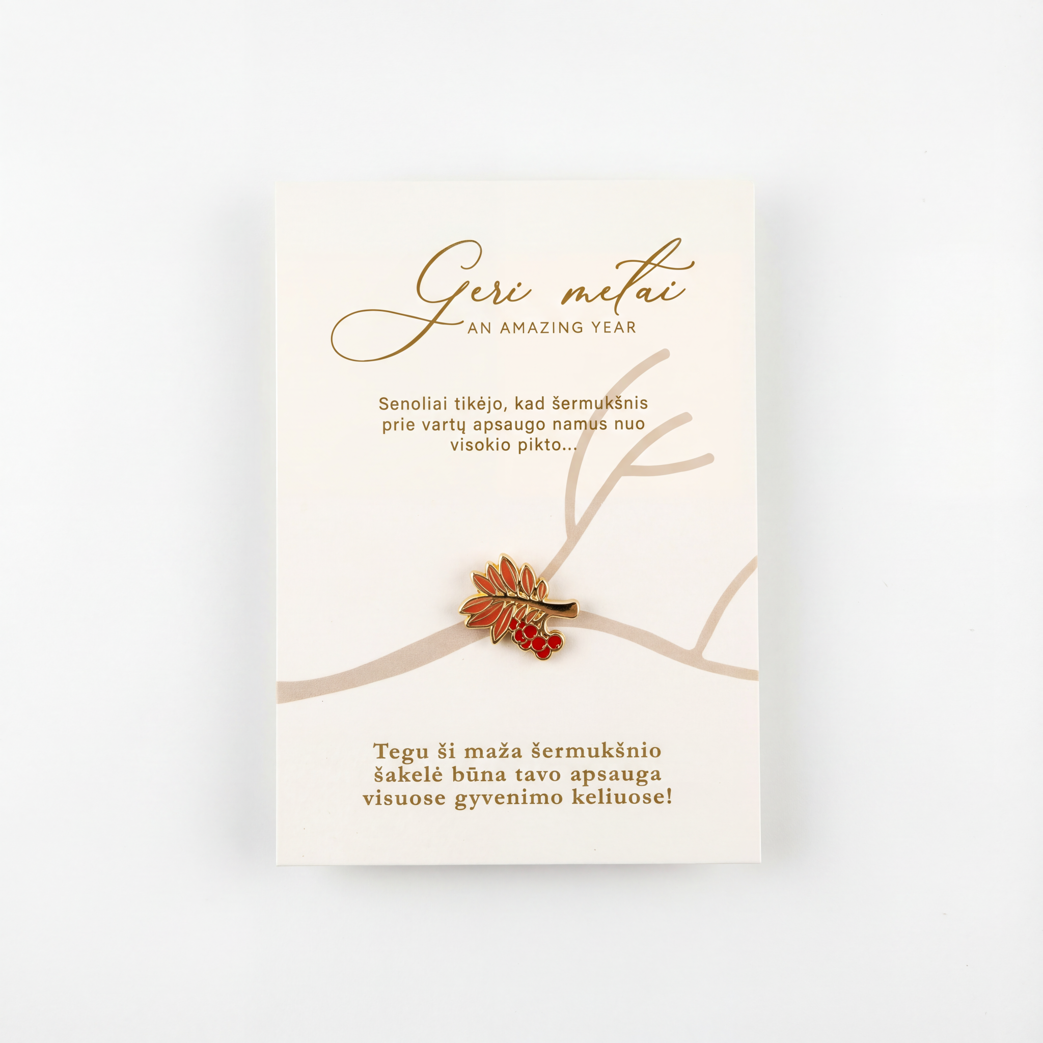 Smeigtukas "Šermukšnio šakelė"