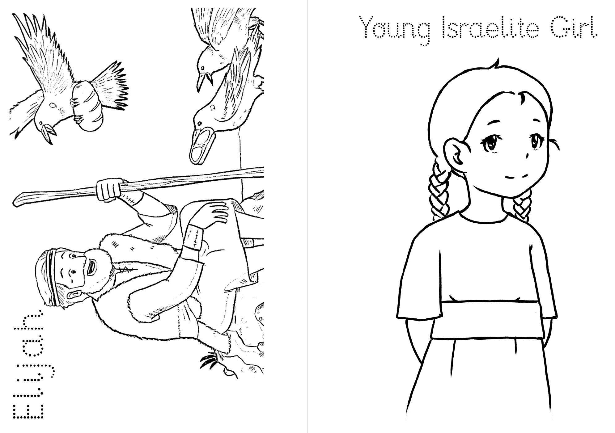 DIGITAL UPDATED Bible Colour and Draw Book