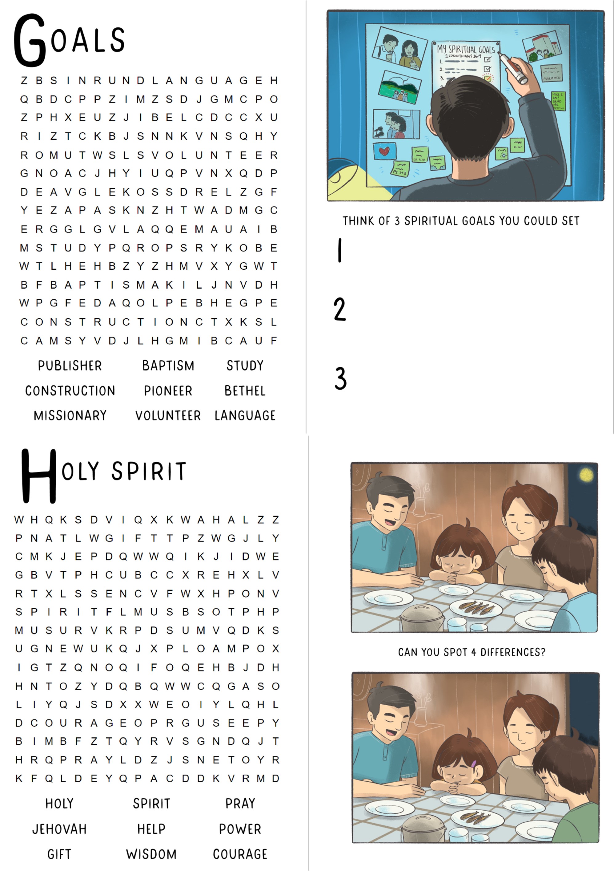 DIGITAL A-Z Bible Wordsearch & Activities Book