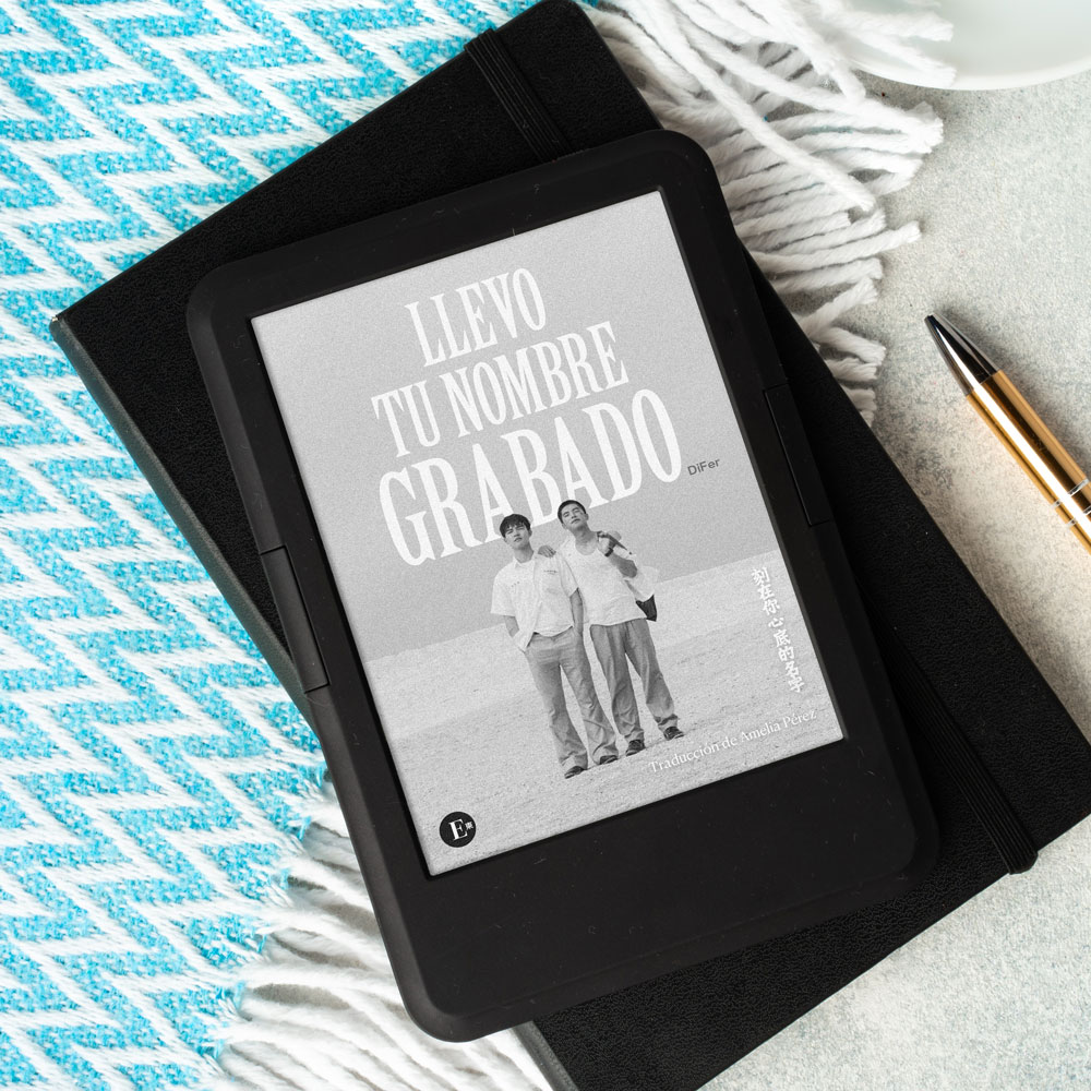 Llevo tu nombre grabado - eBook