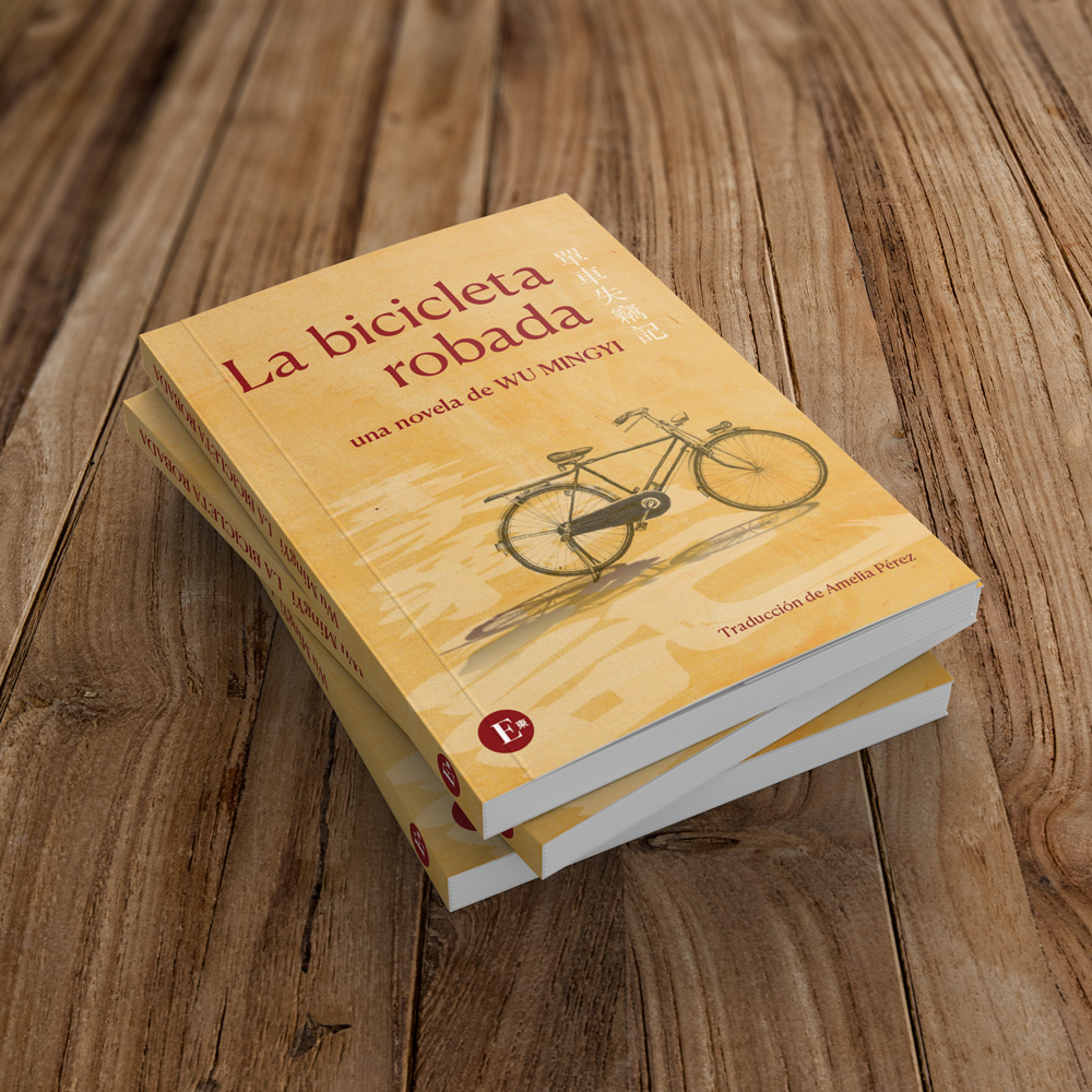 La bicicleta robada - Tapa blanda